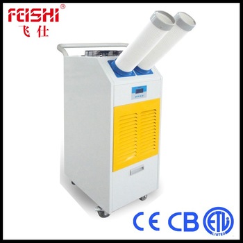 Spot air conditioner with cooling only for warehouse