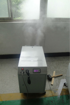 New Condition and CE Certification portable air humidifier industrial