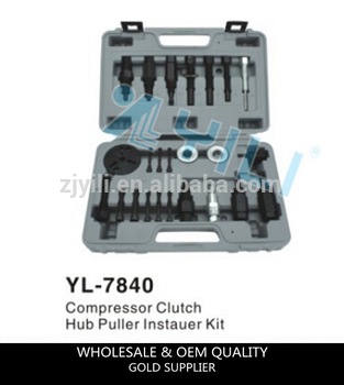 7840 hot sale auto ac repair tool Compressor clutch hub puller installer kit clutch booster repair kits