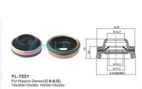 hign <font color='red'>quality</font> <font color='red'>compressor</font> <font color='red'>oil</font> <font color='red'>seal</font>