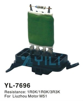 2012 hot blower motor resistor for liuzhou motor