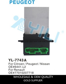 HEATER BLOWER MOTOR RESISTOR CITROEN C2 C3 C5HEATER BLOWER MOEM Part Number 6441L2 F657165W M 6441 L2 77 01 207 718