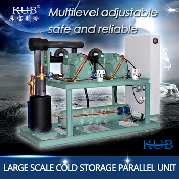 BBF2 30YMB 4PES15Y 2 refrigeration condensing unit