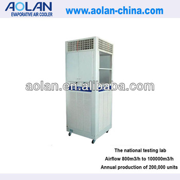 pepsi display cooler AZL06 LY13A