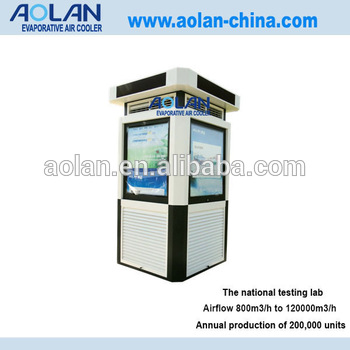 media air conditioner