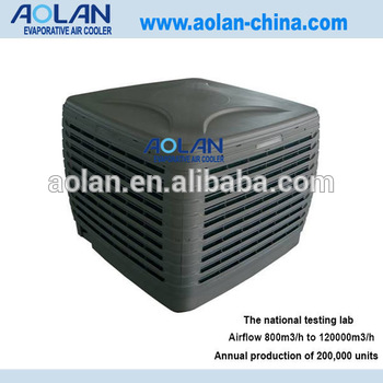 18000 m3 h solar airconditioner