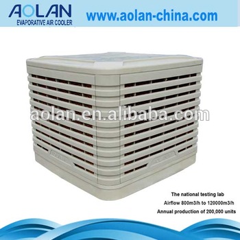 Low power consumption air cooler industrial air coller
