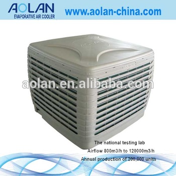 LCD controller air cooler evaporative air cooler motor air cooler fan