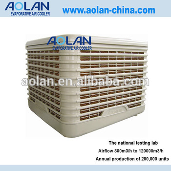 Power saver sale air cooler