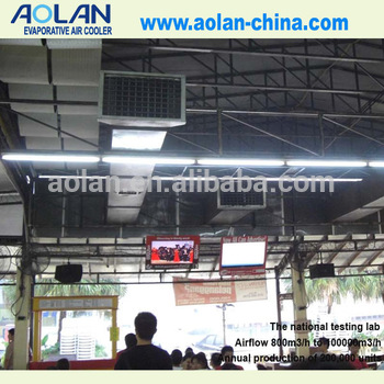 best selling evaporative air cooler evaporative air conditioning indistrial air conditioner