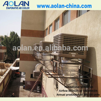best selling evaporative air cooler evaporative air conditioning indistrial air conditioner