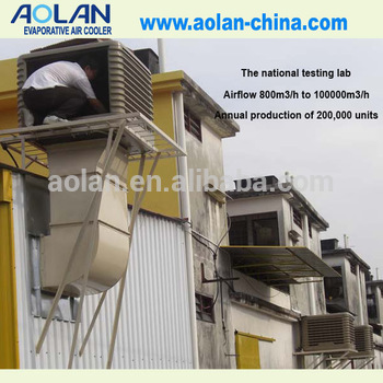 best selling evaporative air cooler evaporative air conditioning rooftop air cooler