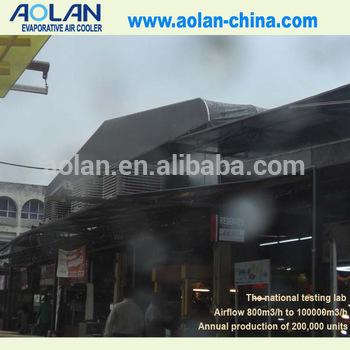 best selling evaporative air cooler evaporative air conditioning rooftop air cooler