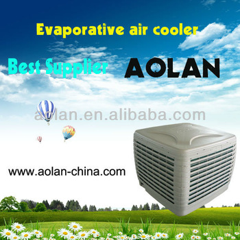 Aolan water capacity 30L industrial cooler