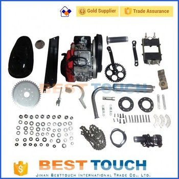 New powered push chopper bicycle engine 49cc motorized bike kit 4 stroke