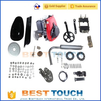 Best price black silver wholesale push moped 49cc motorized four stroke engine bicycle