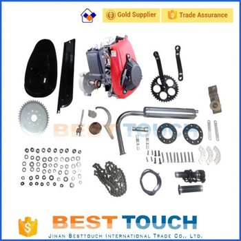 Moped silver black petrol gasoline small 4 stroke bike moped kit