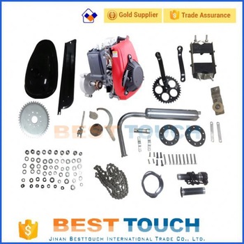 Hotsale gas 48cc 49cc 50cc motor small Bicycle four stroke gasoline engine bicycle