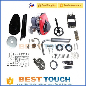 2 cylinder 48cc 49cc 50cc motorized small two cylinder best bicycle engine kit