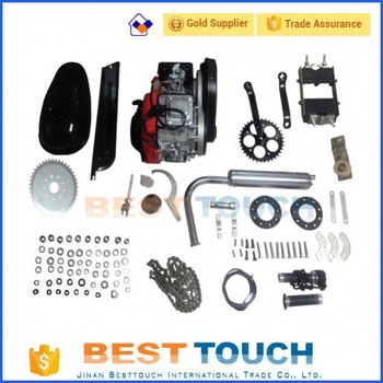 Gas powered 48cc 49cc 50cc gas motor gasoline pedal bike motors