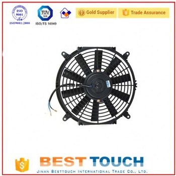 For AUDI 9 inch universal condenser blower straight fan blades
