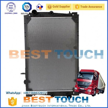 DAF 75 CF FAT 75 CF 290 GINAF 1692332 truck radiator accessories