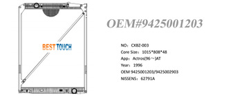 Aluminum core truck radiator for MERCEDES OEM 9425001203