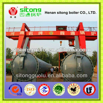 High efficiency and Safety Industrial <font color='red'>Autoclave</font> <font color='red'>machine</font> for <font color='red'>canned</font> <font color='red'>food</font>