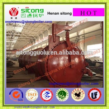 CE Certificate Excellent Double Door Autoclave Steam Sterilizer horizontal autoclave sterilizer autoclave sterilizer sturdy
