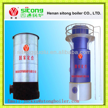 Biomass fired Hot Air furnace widely used in industrial drying