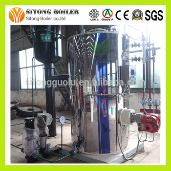 Vertical LSS Series Gas Oil fired Critical Pressure Boiler