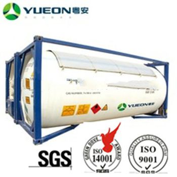 Propane R290 gas lower price from Yueon factory