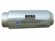 Propane R290 refrigerant gas with high purity and best price