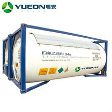 high purity refrigerant gas r134a tank