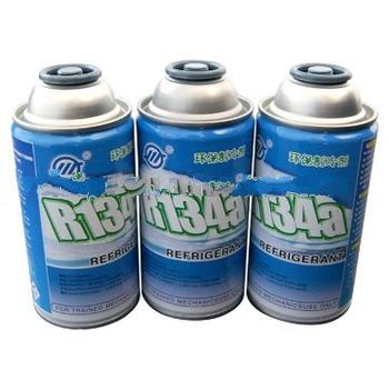 high purity refrigerant gas r134a 150g