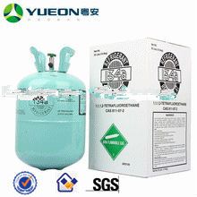 reasonable price for refrigerant gas r134a 50lb