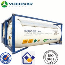 reasonable price for refrigerant gas r134a 10t tank
