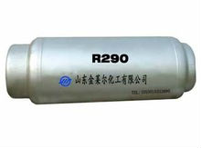 refrigerant gas propane r290 50kg