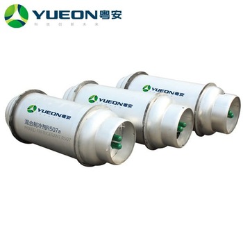 Refrigerant R507