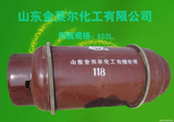 lpg butane r600