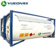 refrigerrant gas r600a for refrigeration