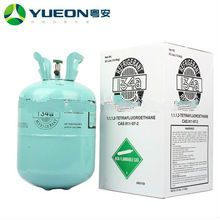 refrigerrant gas r600a