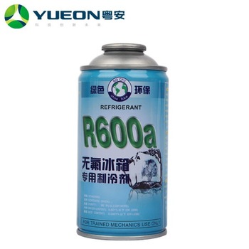 refrigerant r600a gas to Maylasia