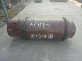 HC Natrual Refrigerat Gas 400L R600a Isobutane