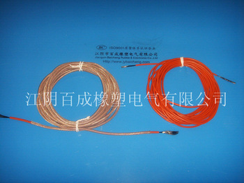 Carbon Fiber Heater Wire