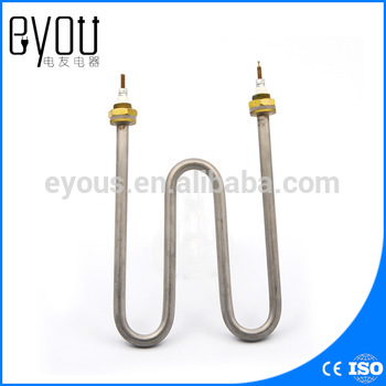 W type electric heat pipe 2000W 2500W liquid heating pipe M shape stainless steel heating tube 220 V heater element
