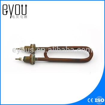 machinery equipment double U heater element, mechanical equipment parts