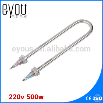 500W U shape electric heat tube, M16X25 thread U type heating element for ultrasonic cleaner