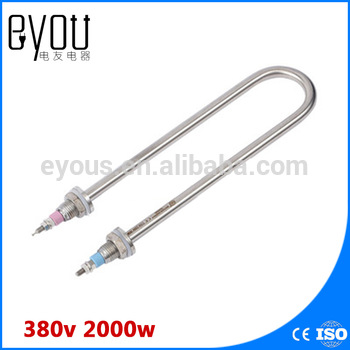 U type electric heat pipe,U-shape heating element,380V 2000 w U type tube, heating tube,U shape heating tube