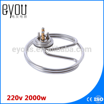 2000w electric heat tube for kitchen equipment, dish-washing machine
